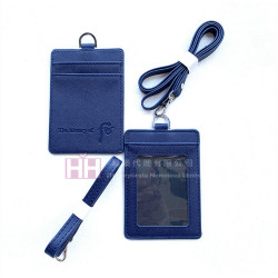 掛頸證件卡套－2H-PP-008